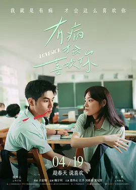 婷婷色中文字幕