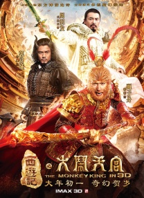 婷婷色中文字幕